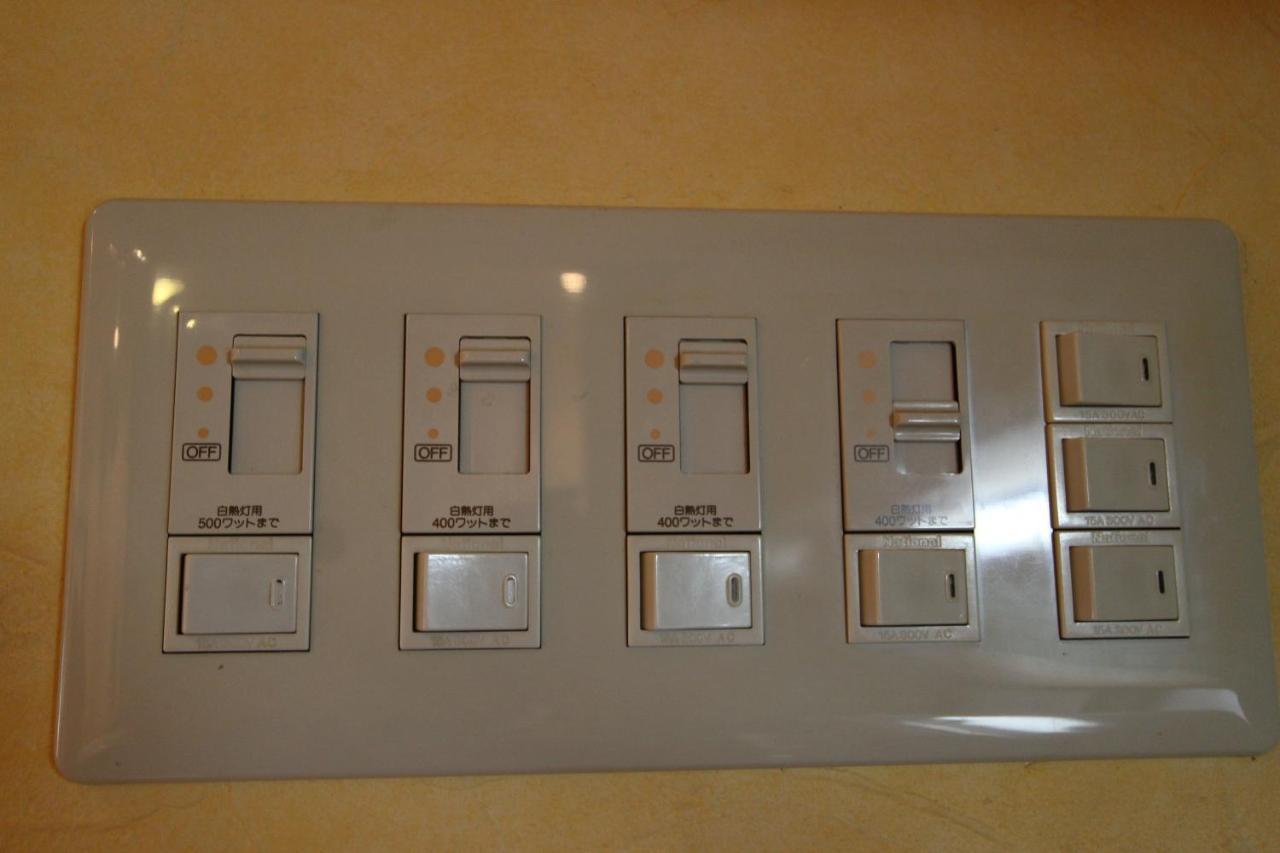 Ferienwohnung Koi Koi Takamatsu Exterior foto