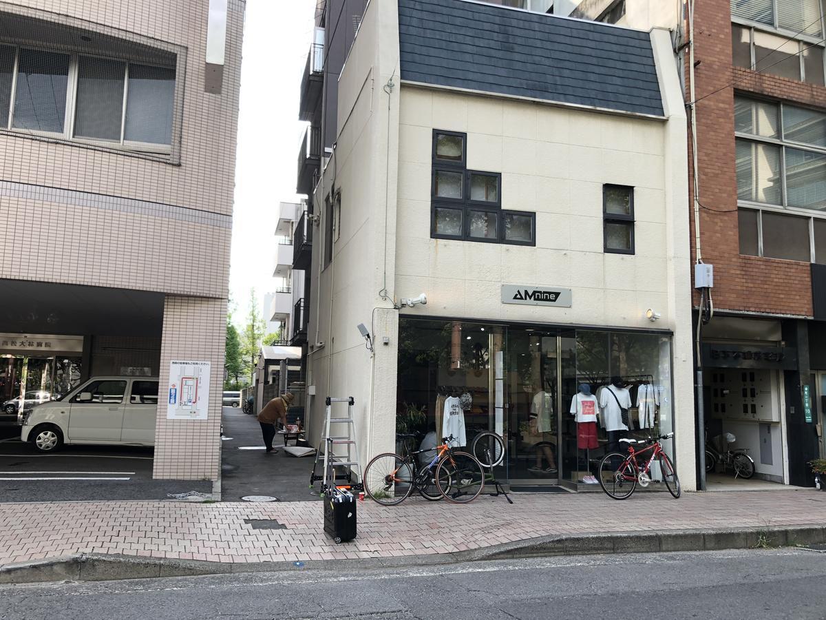 Ferienwohnung Koi Koi Takamatsu Exterior foto